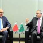 Bahrain FM arrives in Pakistan for two-day visit