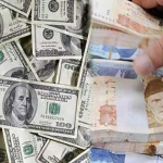 Pak rupee slips to 17-month low against US Dollar