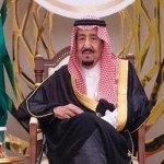 Saudi King to host 1,000 Palestinian pilgrims for Hajj 2025