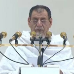 Hajj 2025 Sermon: Imam-e-Kaaba’s prayers for victory of Palestine, defeat of its enemies
