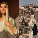 Hania Aamir's spiritual journey: Photos from Hajj 2025