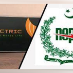 Pakistan electricity tariff may increase by Rs.1.20 per unit