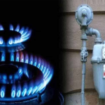 Pakistan plans uniform gas tariff from July 2027