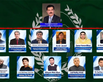 KP Advisory Council: Who Are the 11 Members?
