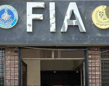 FIA arrests man over fake US student visa documents