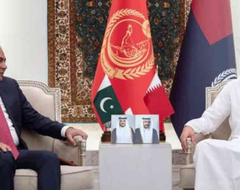 Pak, Qatar agree to strengthen security partnership