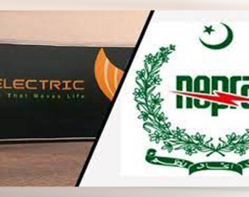 Pakistan electricity tariff may increase by Rs.1.20 per unit