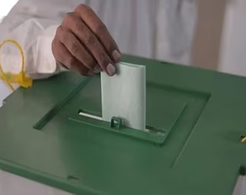 PML-N claims majority to form AJK government after election victory