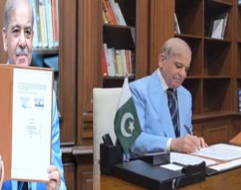 PM Shehbaz postpones Switzerland visit after US-Iran peace agreement