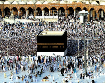Pakistan unveils four-year Hajj policy for 2027-2030