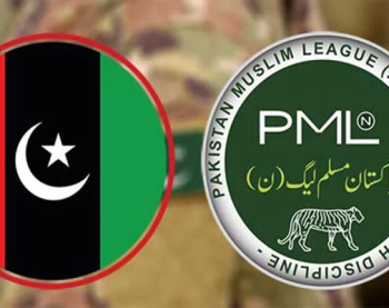 PPP bans contact with PML-N leaders