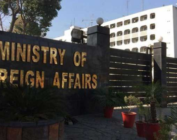 Pakistan lodges protest to Afghanistan over Karachi attack