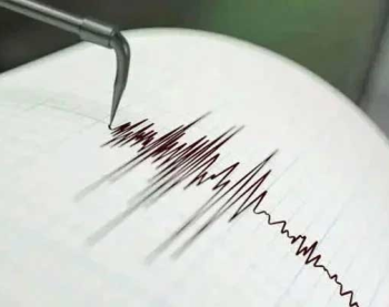 5.3-Magnitude Earthquake Shakes Islamabad, KP; No Damage Reported