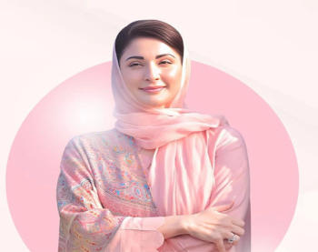 Maryam Nawaz Says Losing Public Trust Is Government’s Failure