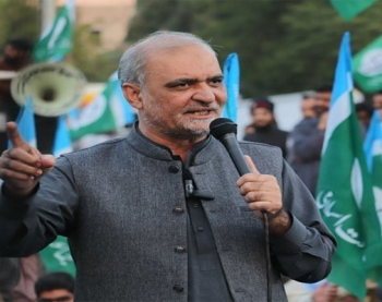 JI announces nationwide road blockades on August 7