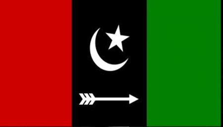 PPP delegation to meet opposition leader tomorrow