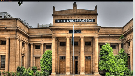SBP maintains policy rate at 11.5%