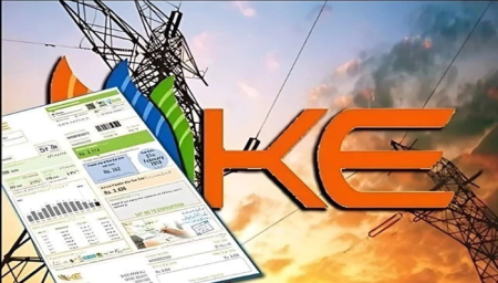 K-Electric tariff may slashed by Rs.4.69/unit