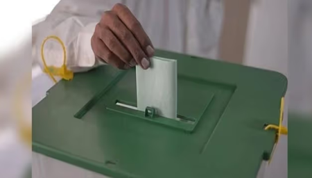 PML-N claims majority to form AJK government after election victory