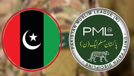 PPP bans contact with PML-N leaders