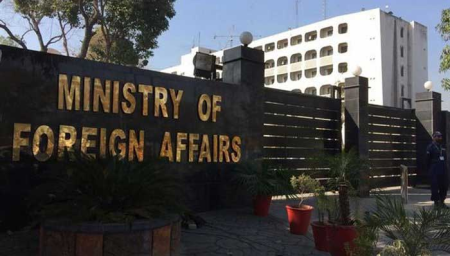 Pakistan lodges protest to Afghanistan over Karachi attack