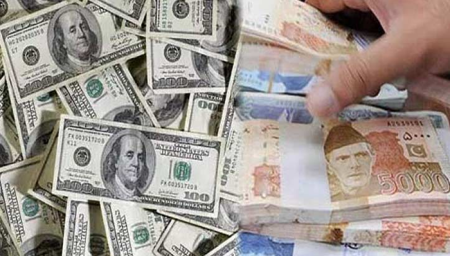 EOBI raises minimum pension