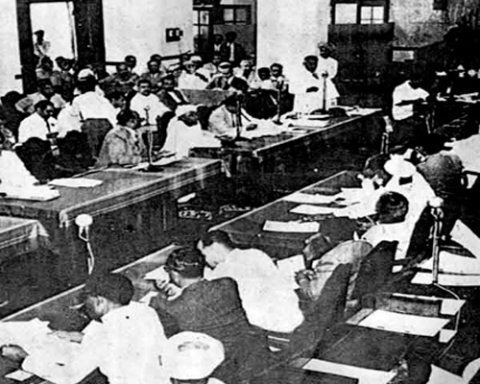 Pakistan Series: 1955-The One Unit Scheme