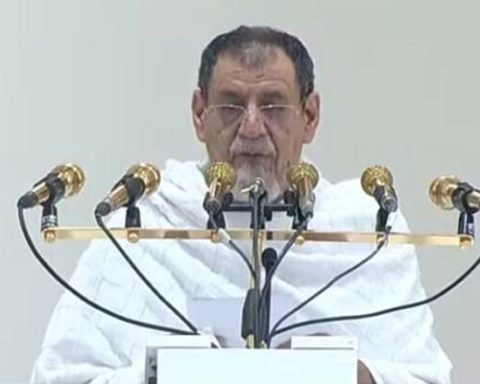 Hajj 2025 Sermon: Imam-e-Kaaba’s prayers for victory of Palestine, defeat of its enemies
