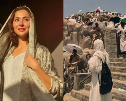 Hania Aamir's spiritual journey: Photos from Hajj 2025