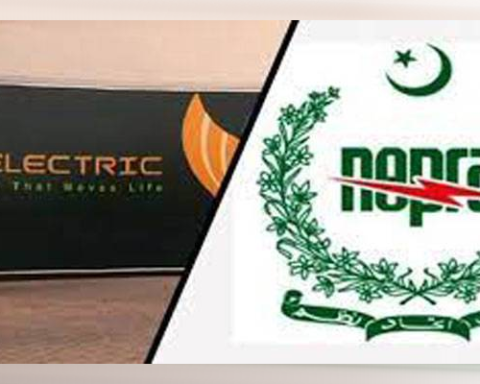 Pakistan electricity tariff may increase by Rs.1.20 per unit