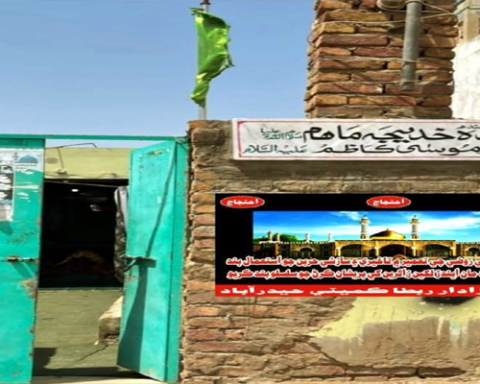 Pilgrim Facilities at Masooma-e-Sindh Shrine Come Under Fire as Processions Face Hardships