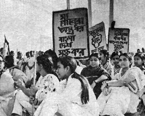 Pakistan Series: 1952-The Bengali Language Movement