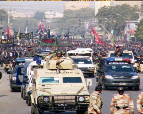Muharram Holidays Announced for June 25, 26