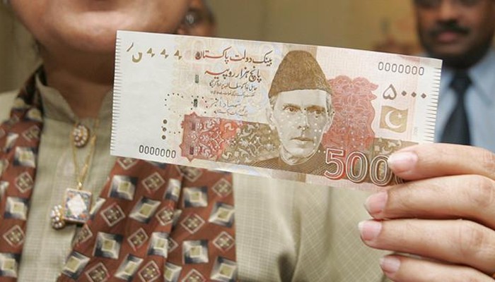 Pakistan Eb Should Pakistan Cease Circulation of the Rs5,000 Currency Note ...