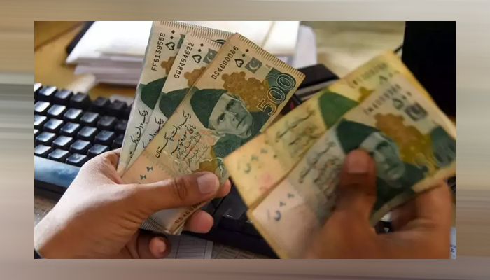 Pakistan to release salaries, pensions before Eid-ul-Adha 2026