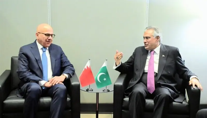 Bahrain FM arrives in Pakistan for two-day visit