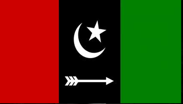 PPP delegation to meet opposition leader tomorrow