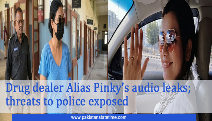 Karachi court sends alleged cocaine dealer Anmol alias Pinky to jail in drug trafficking case