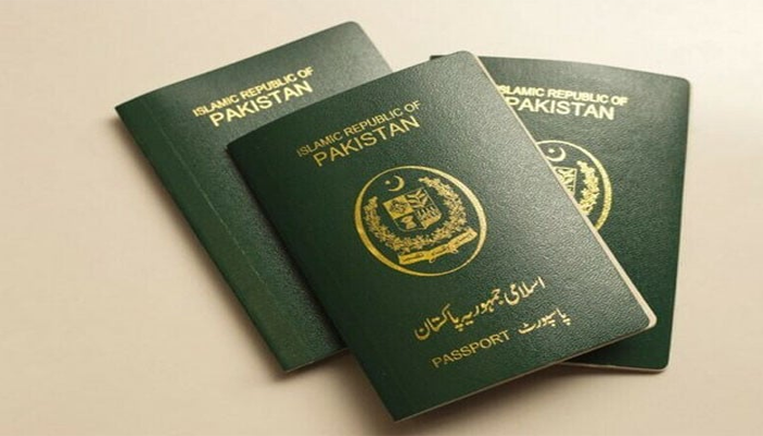 Pakistan upgrades passport system with high-tech e-printers