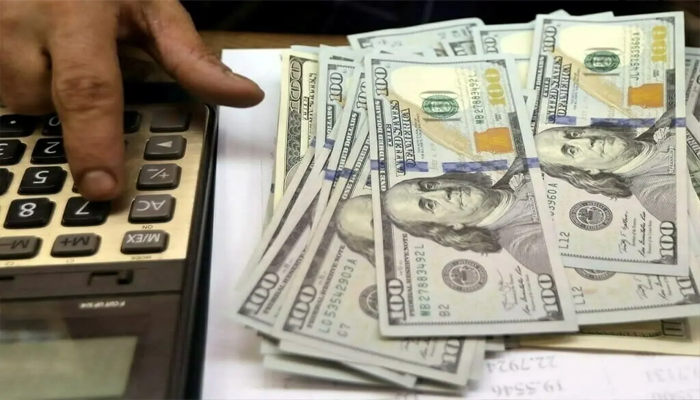 Pakistan raises Eurobond to $750m on strong global demand
