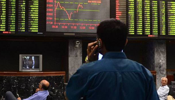 PSX plunges 3.16% as IMF review jitters trigger heavy sell-off