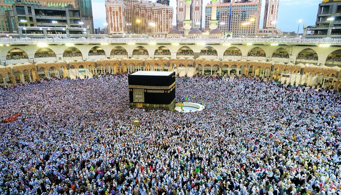 Hajj 2026: Second phase of application process now open