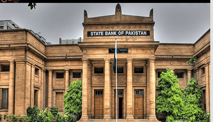 SBP maintains policy rate at 11.5%