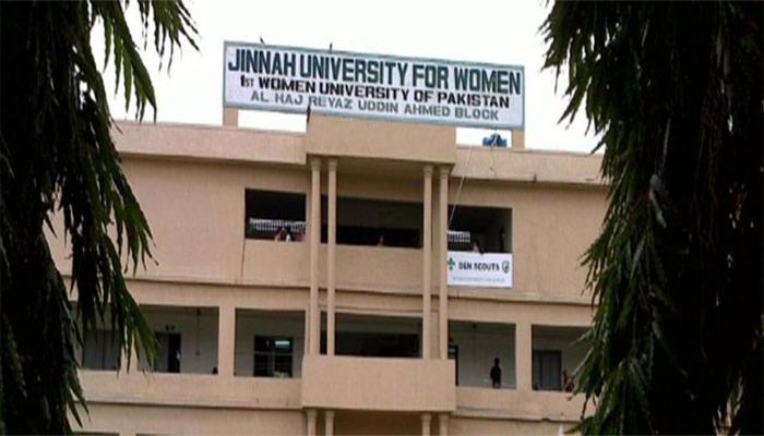 Jinnah University “Empowering the Women”