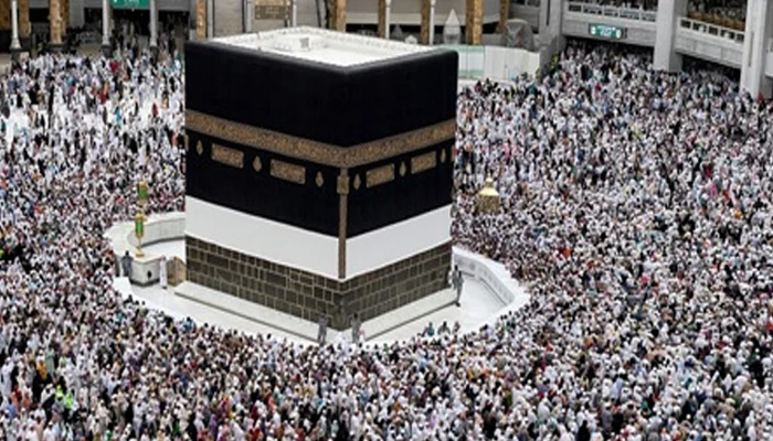 Kaaba maintenance completed as Saudi Arabia prepares for Hajj 2026