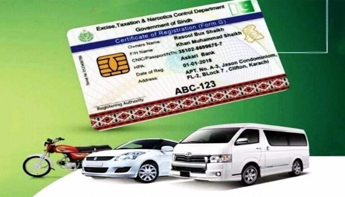Sindh extends smart card deadline to May 15