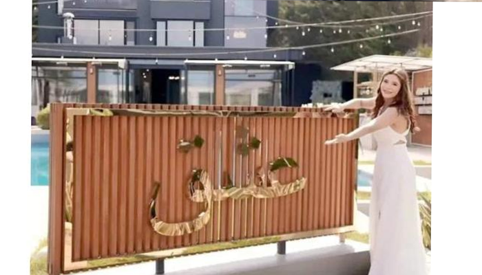 Petition filed in IHC against 'Lazawal Ishq'