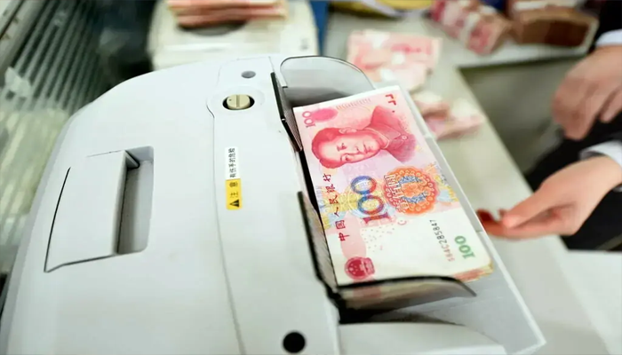 Pakistan raises $250 million through first Panda bond issuance in China capital market