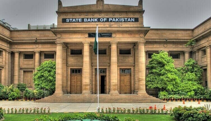 SBP announces bank holiday on 1 January 2026