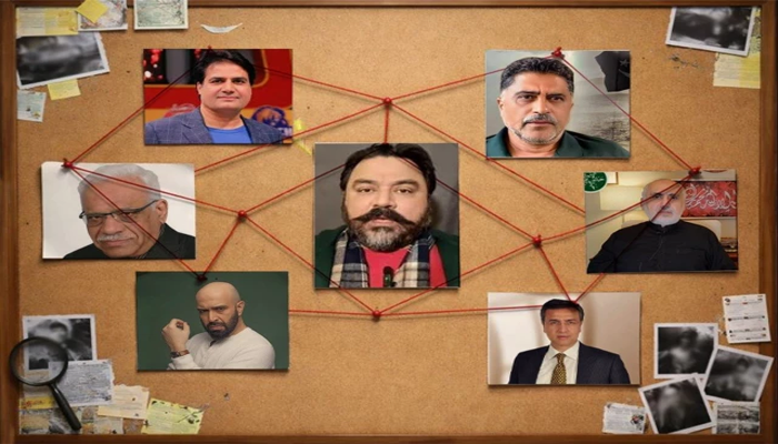 Adil Raja, six others given double life sentences in ‘digital terrorism’ verdic